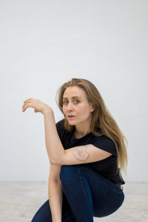 Katrín Inga Jónsdóttir Hjördísardóttir